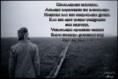 /album/foto%c4%9fraflar%3a-resimli-%c5%9fiirler/askima5hm9my6-jpg1/
