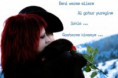 /album/foto%c4%9fraflar%3a-resimli-%c5%9fiirler/benivermeellereqi9-jpg1/