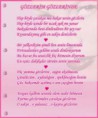 /album/foto%c4%9fraflar%3a-resimli-%c5%9fiirler/image008mn0-jpg1/